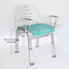 50500133- Adjustable Seat for Shower with Back